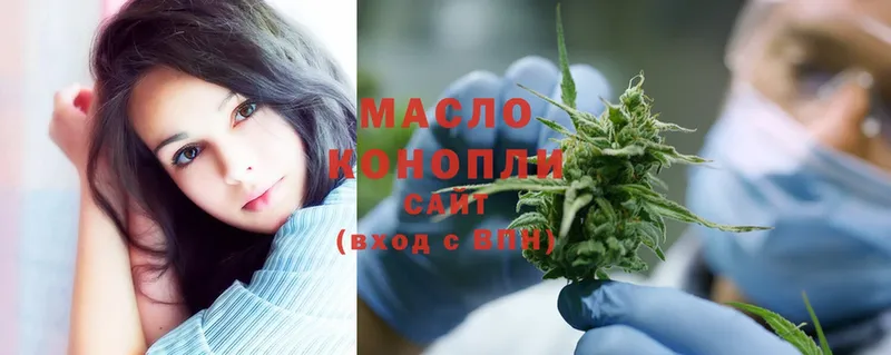 ТГК THC oil  кракен маркетплейс  Тверь  где найти наркотики 