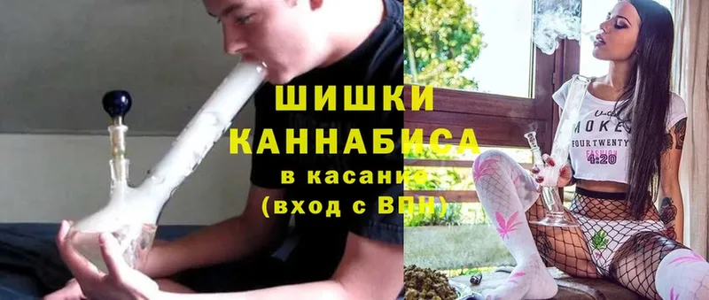 Конопля AK-47  darknet телеграм  Тверь 